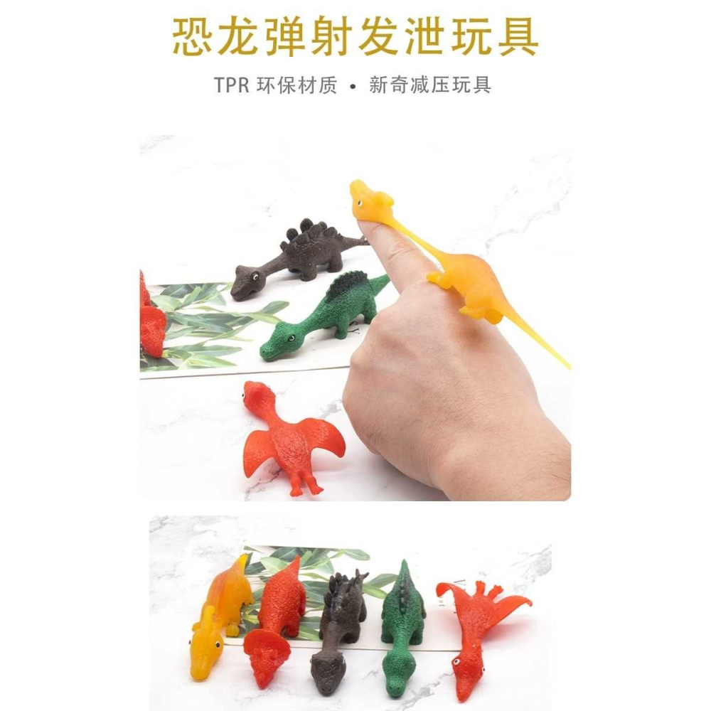 博抖音同款彈射火雞 趣味整蠱發射軟膠玩具 彈力拉射小雞可粘在墻-細節圖5