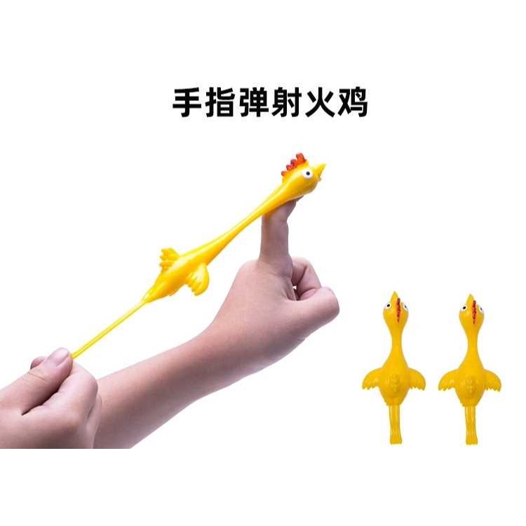 博抖音同款彈射火雞 趣味整蠱發射軟膠玩具 彈力拉射小雞可粘在墻-細節圖6