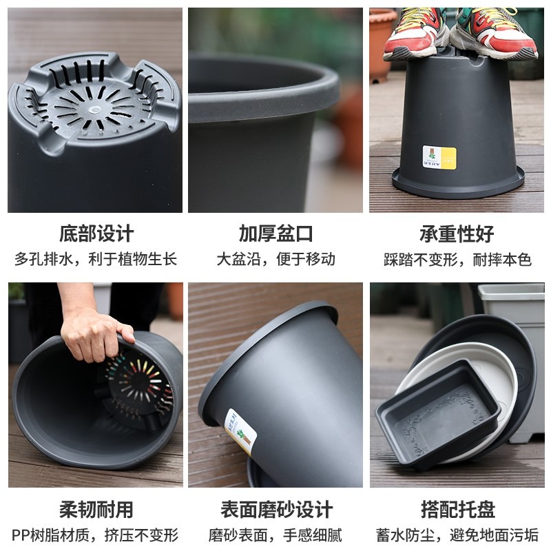 青山控根透氣樹脂花盆月季鐵線蓮種植方盆綠蘿加厚圓口塑料加侖盆-細節圖4