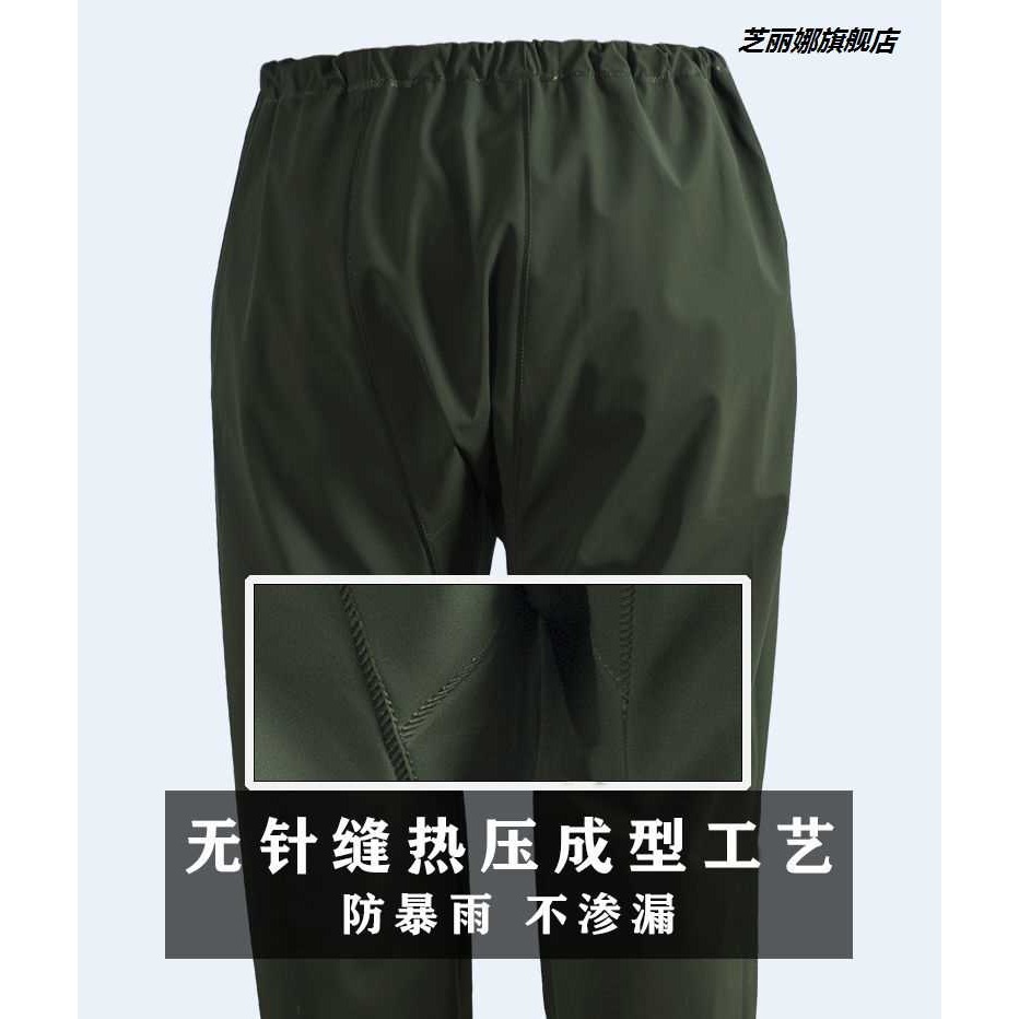雨褲下半身男女通用成人防水雨衣雙層分體戶外摩托車騎行外賣快遞-細節圖3
