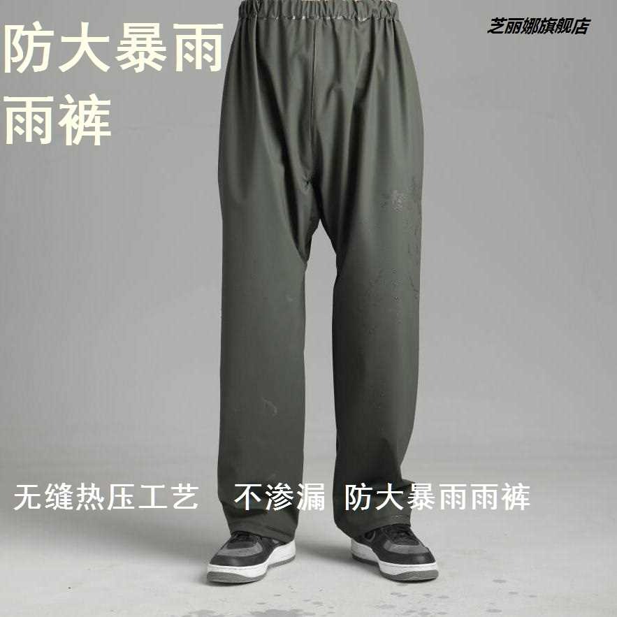 雨褲下半身男女通用成人防水雨衣雙層分體戶外摩托車騎行外賣快遞-細節圖4