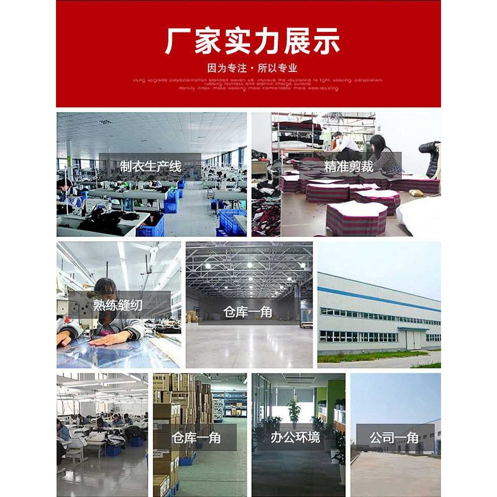 雨褲下半身男女通用成人防水雨衣雙層分體戶外摩托車騎行外賣快遞-細節圖6