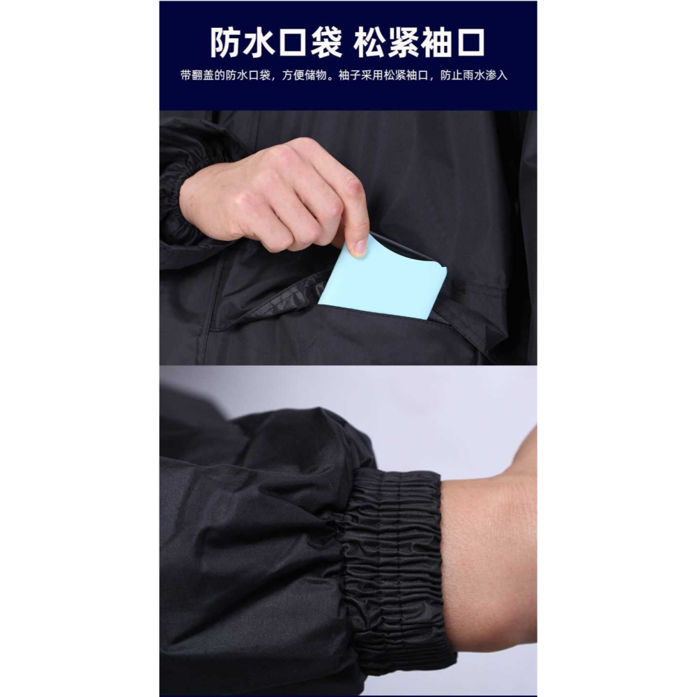 雨褲下半身男女通用成人防水雨衣雙層分體戶外摩托車騎行外賣快遞-細節圖7