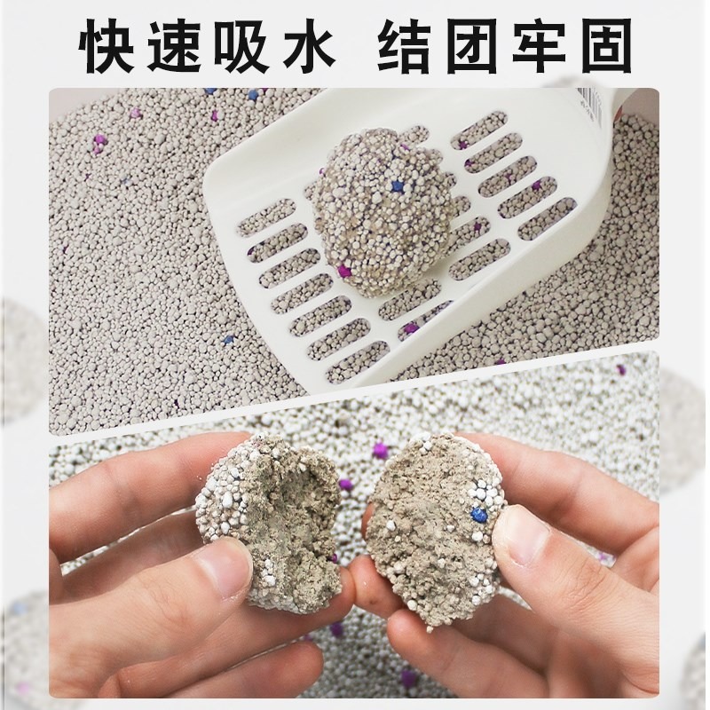 貓砂大包裝 50斤貓砂50公斤 大號貓砂20斤10公斤特價檸檬膨潤-細節圖3