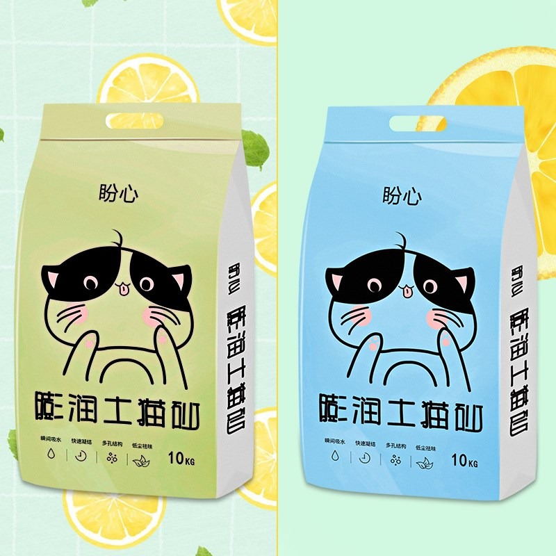 貓砂大包裝 50斤貓砂50公斤 大號貓砂20斤10公斤特價檸檬膨潤-細節圖4