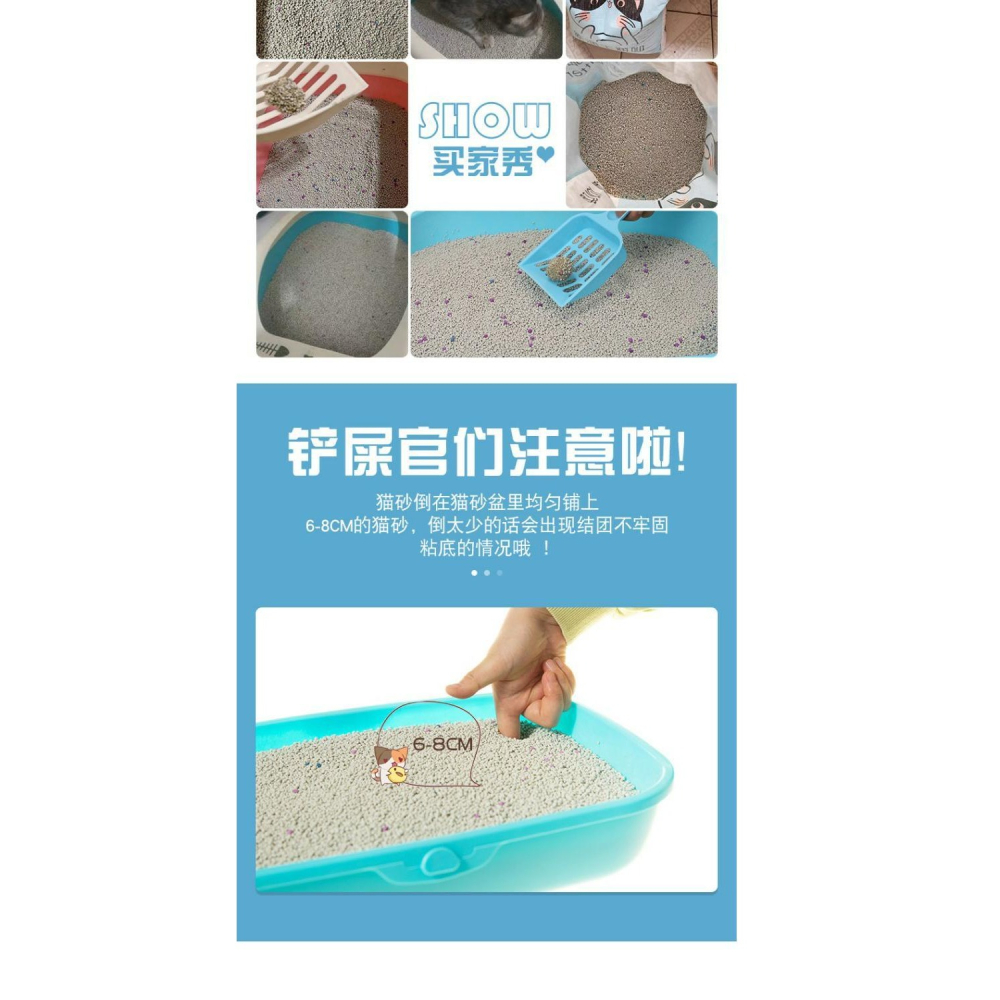 貓砂大包裝 50斤貓砂50公斤 大號貓砂20斤10公斤特價檸檬膨潤-細節圖7