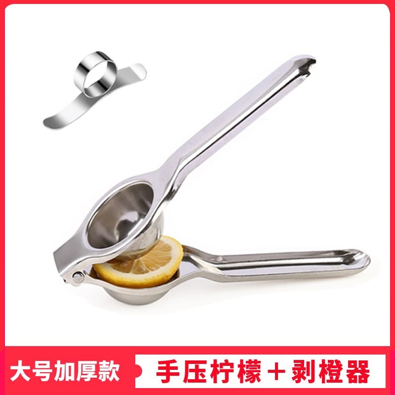 手動西瓜機家用神器橙汁榨汁檸檬榨子杯器柞扎汁果汁機壓手工簡易-細節圖9