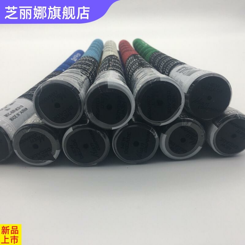 新款高爾夫球桿握把GOLF鐵桿木桿握把橡膠握把男女款棉線手把-細節圖3