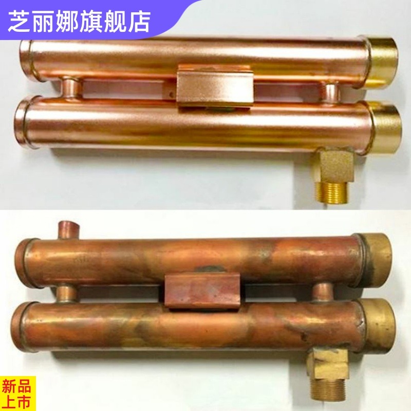 芝黃銅紫銅光亮劑銅拋光液銅除銹劑銅材銅管銅件銅製品氧化物清洗-細節圖3