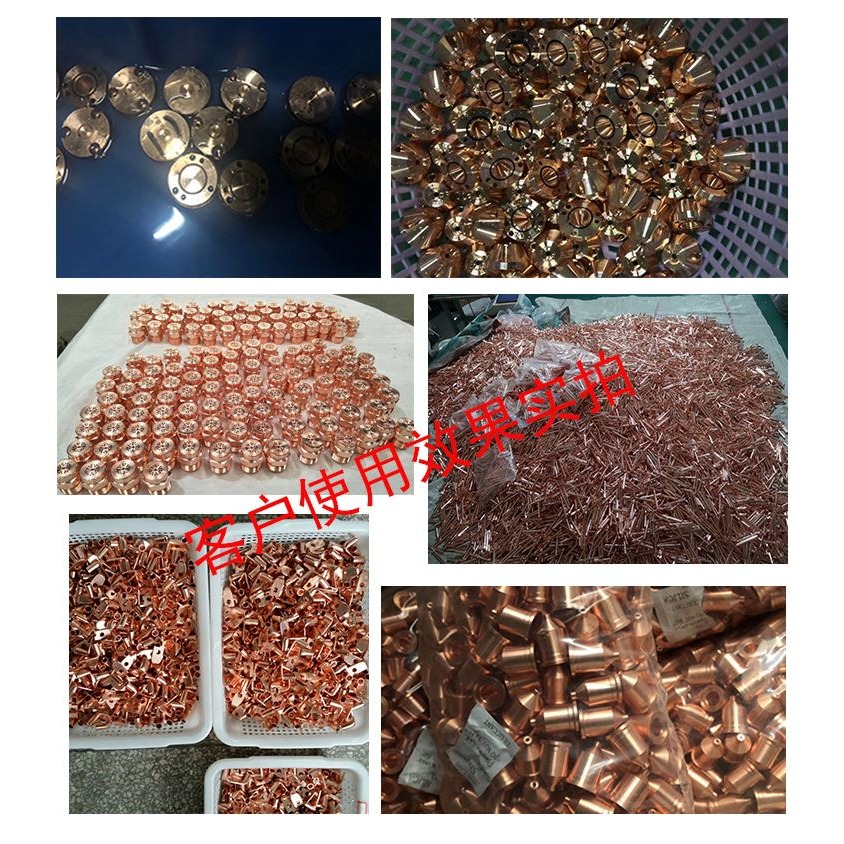 芝黃銅紫銅光亮劑銅拋光液銅除銹劑銅材銅管銅件銅製品氧化物清洗-細節圖5