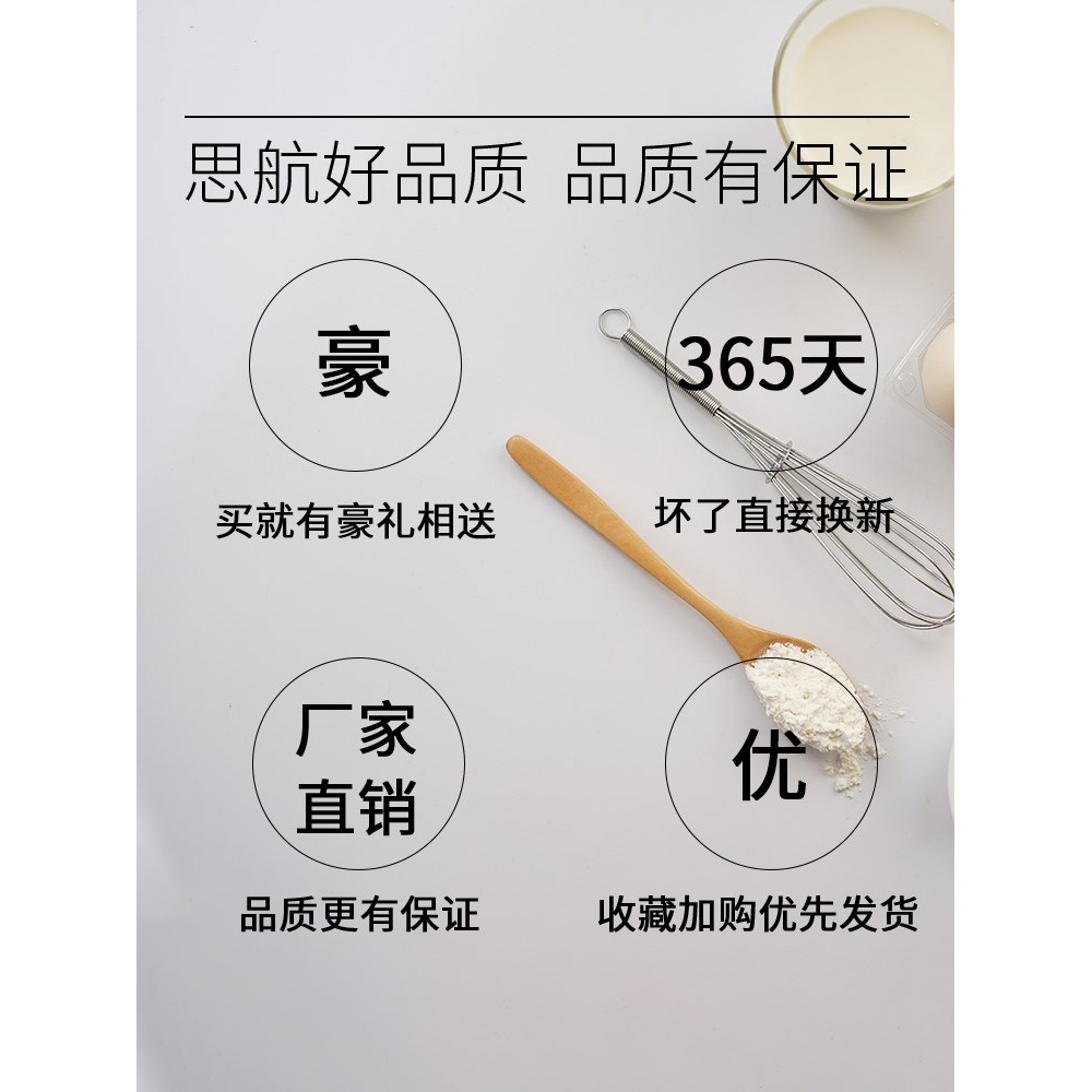香山電子廚房秤食物秤01克度精準烘焙秤秤高精度茶葉電子秤-細節圖4