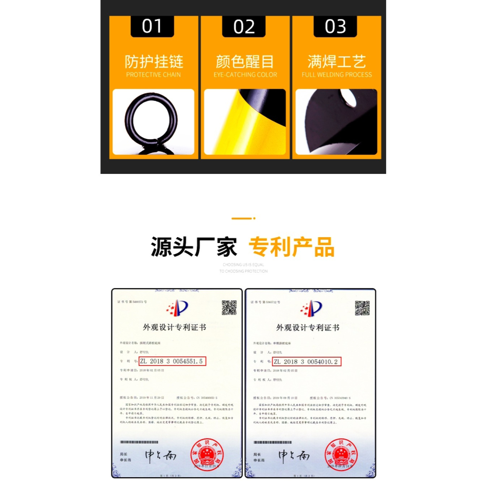 鋼管警示柱防撞柱道路固定樁交通停車路樁路障反光立柱擋車柱加厚-細節圖7
