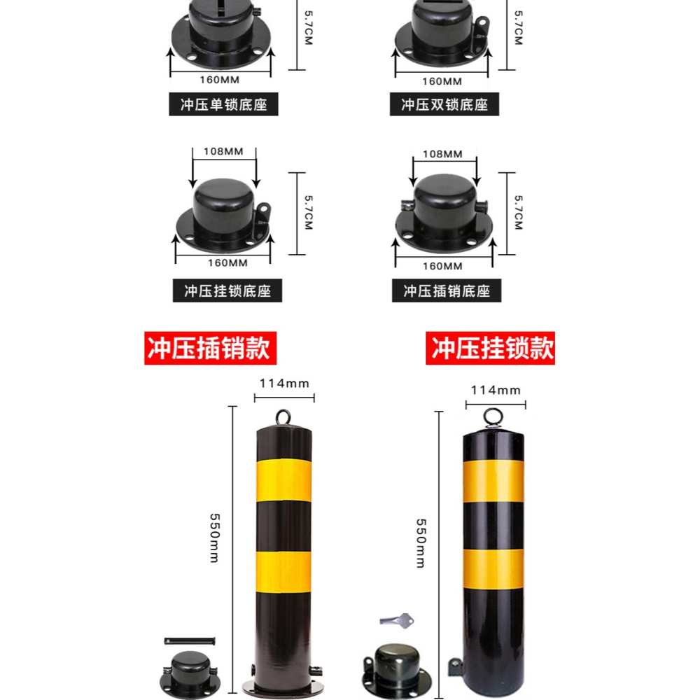 鋼管警示柱防撞柱道路固定樁交通停車路樁路障反光立柱擋車柱加厚-細節圖9