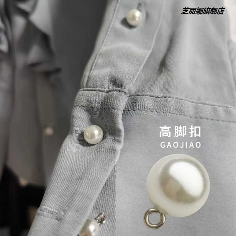襯衫旗袍珍珠女士大小紐扣白色圓形配件毛衣開衫兒童釦子裝飾百搭-細節圖2