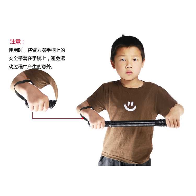 特價包郵5kg 7kg 9kg 6-13歲 小學生 兒童多功能臂力器 臂力棒-細節圖5