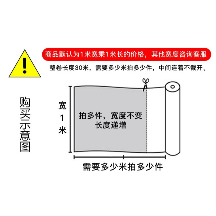 不銹鋼絲網編織網篩網定製超細耐熱超薄窗紗網片密紋高目數高密度-細節圖5