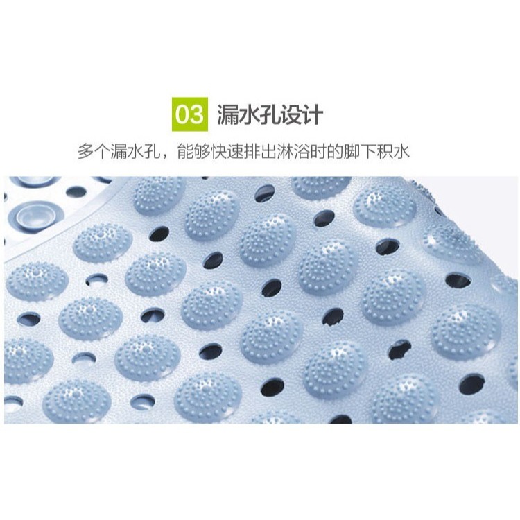 家居浴室帶吸盤防滑墊衛生間淋浴房地面墊子踩腳墊家用洗澡地墊-細節圖7