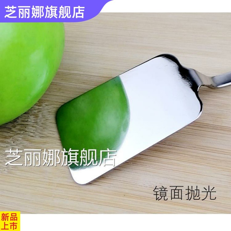 加厚不銹鋼鍋鏟迷你鏟子無塗層家用平鏟廚具煎菜炒菜鏟 柄手一體-細節圖2