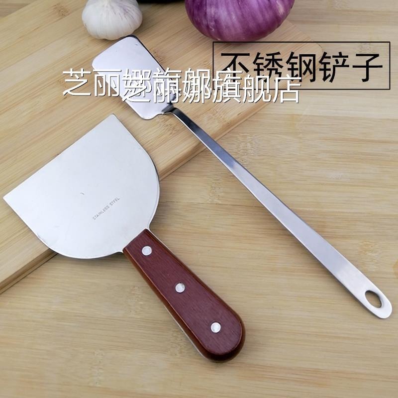 加厚不銹鋼鍋鏟迷你鏟子無塗層家用平鏟廚具煎菜炒菜鏟 柄手一體-細節圖5
