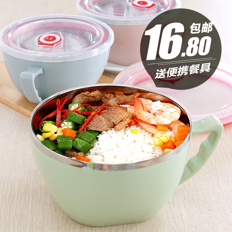 304不銹鋼泡麪碗 創意家用帶蓋米飯碗日式湯碗大號加厚大湯碗d2-細節圖2