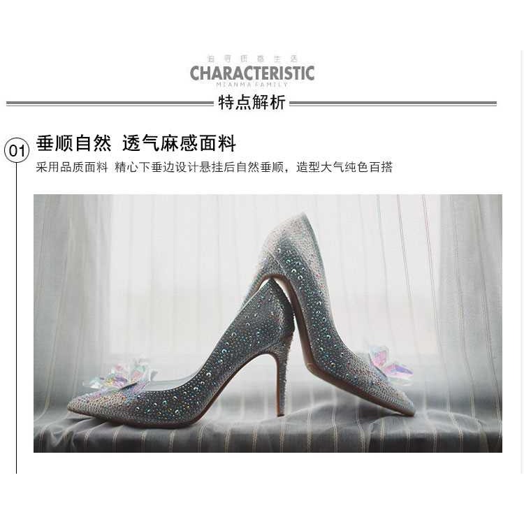 2020年新款北歐簡約白紗窗簾隔斷簾布料臥室陽臺飄窗窗紗特價清倉-細節圖8