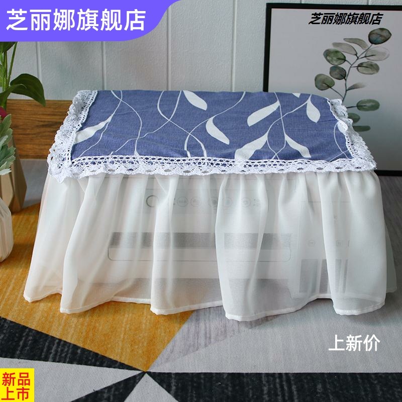 打印機防塵罩通用家用佳能惠普愛普生聯想復印機投影儀防塵布蓋布-細節圖3
