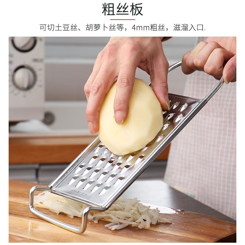 插絲304不銹鋼蘿卜絲刨絲器食堂切菜擦菜板刮絲土豆家用-細節圖6
