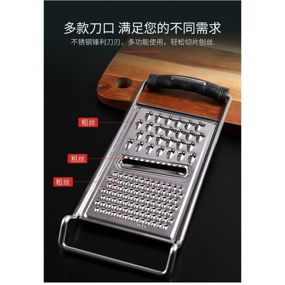 插絲304不銹鋼蘿卜絲刨絲器食堂切菜擦菜板刮絲土豆家用-細節圖8