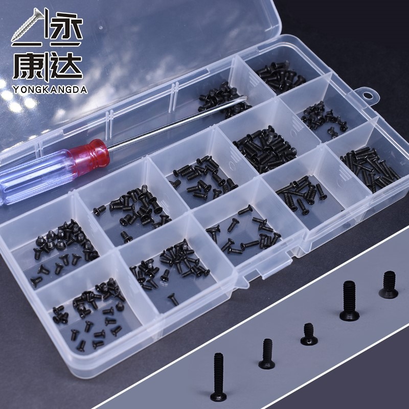 臺式電腦機箱電源風扇螺絲 主板顯卡擋板pci螺釘 m2固態螺絲-細節圖3