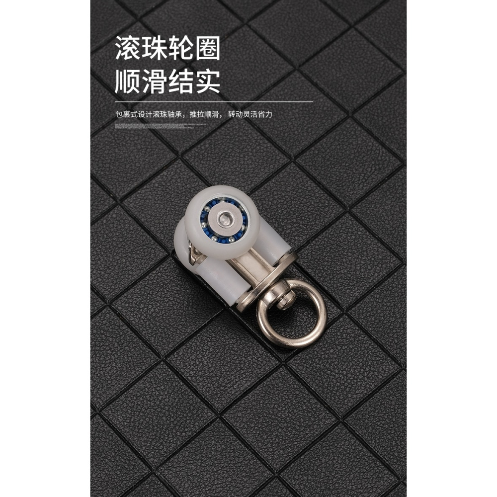 不銹鋼窗簾軌道滑輪金屬重型軸承輪滾輪老式直軌導軌掛鉤輪子靜音-細節圖9
