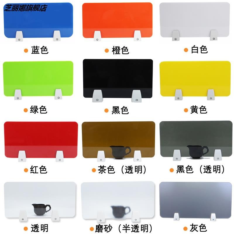擋板疫情防飛沫防疫隔板學生課桌桌面隔斷考試食堂餐桌隔離用餐護-細節圖4