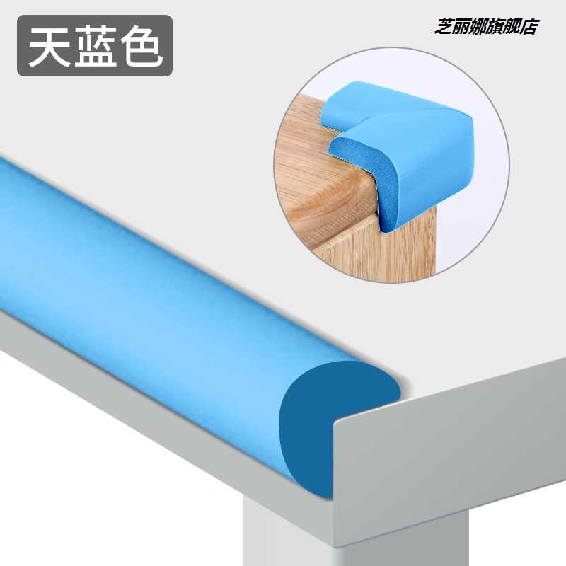 免貼防撞條家用兒童墻角貼保護角寶寶桌角防磕碰軟包防護-細節圖3