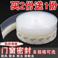 窗戶防風固定器風撐限位器180度免打孔內開防關窗戶打開固定器移-細節圖5