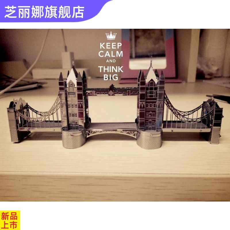 芝3D金屬拼圖仿真名橋拼裝橋梁模型合金手工 金門大橋倫敦塔橋-細節圖2