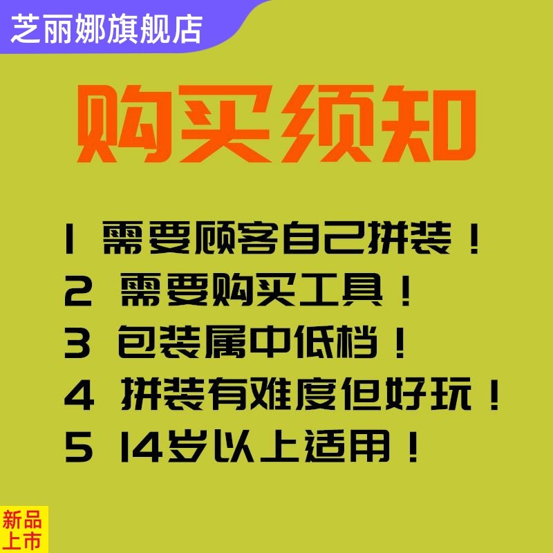 芝3D金屬拼圖仿真名橋拼裝橋梁模型合金手工 金門大橋倫敦塔橋-細節圖3