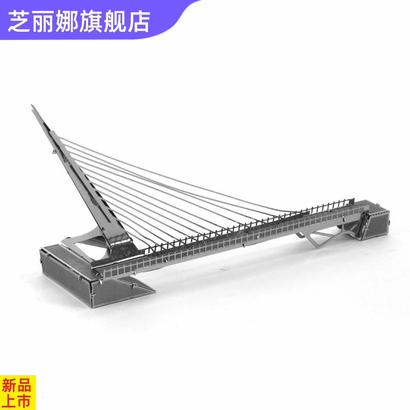 芝3D金屬拼圖仿真名橋拼裝橋梁模型合金手工 金門大橋倫敦塔橋-細節圖4