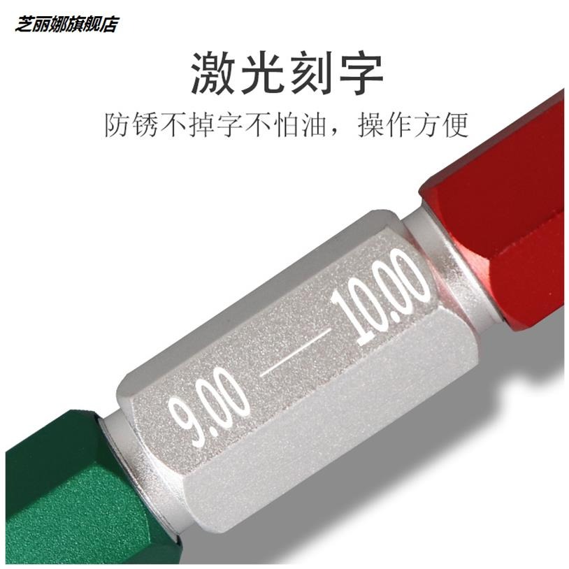 針規手柄 銷式塞規 通止規pin規量規量棒 可調節雙頭檢具夾持器-細節圖2