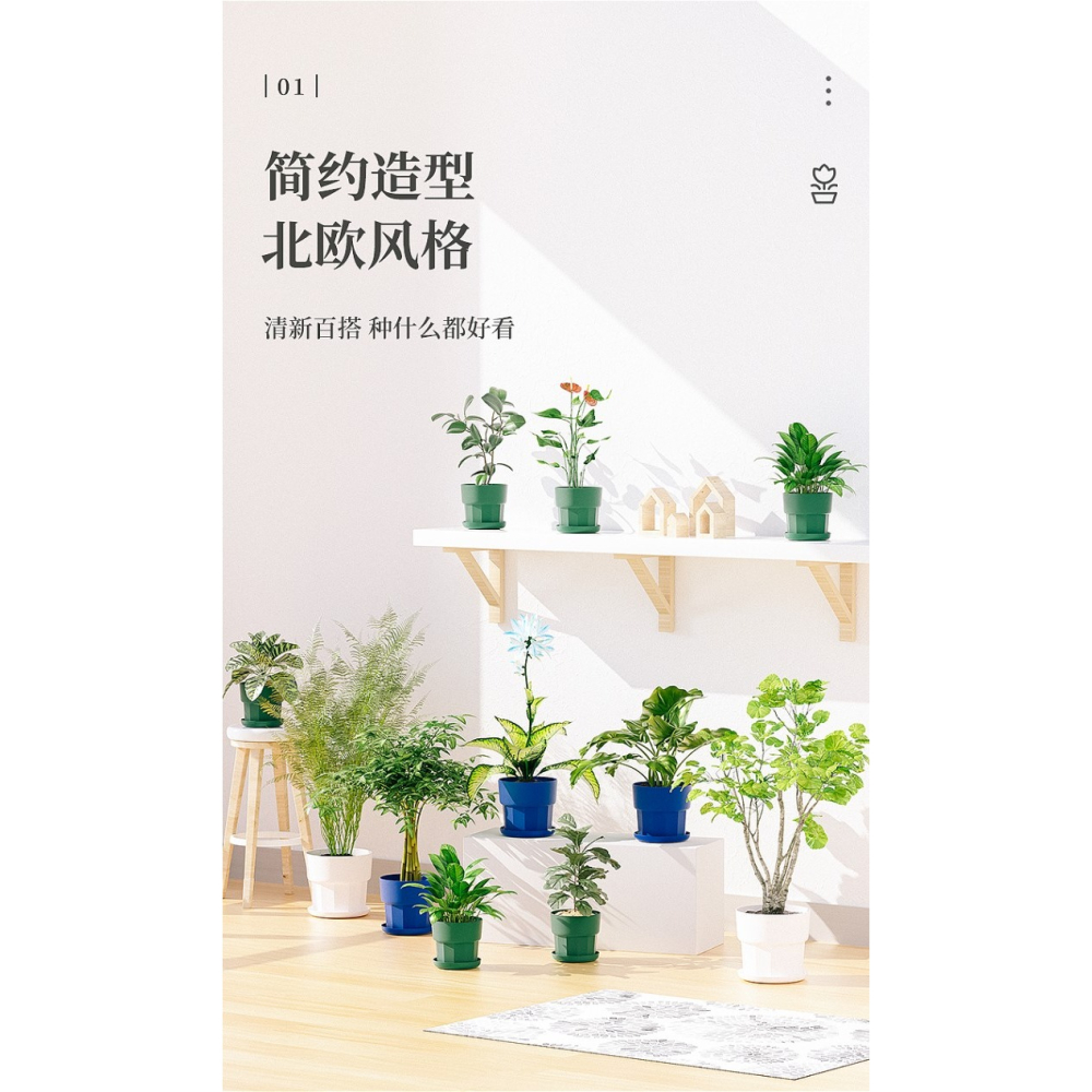 塑料樹脂北歐簡約綠蘿多肉控根小加侖花盆清倉廠家直銷2021新款大-細節圖7