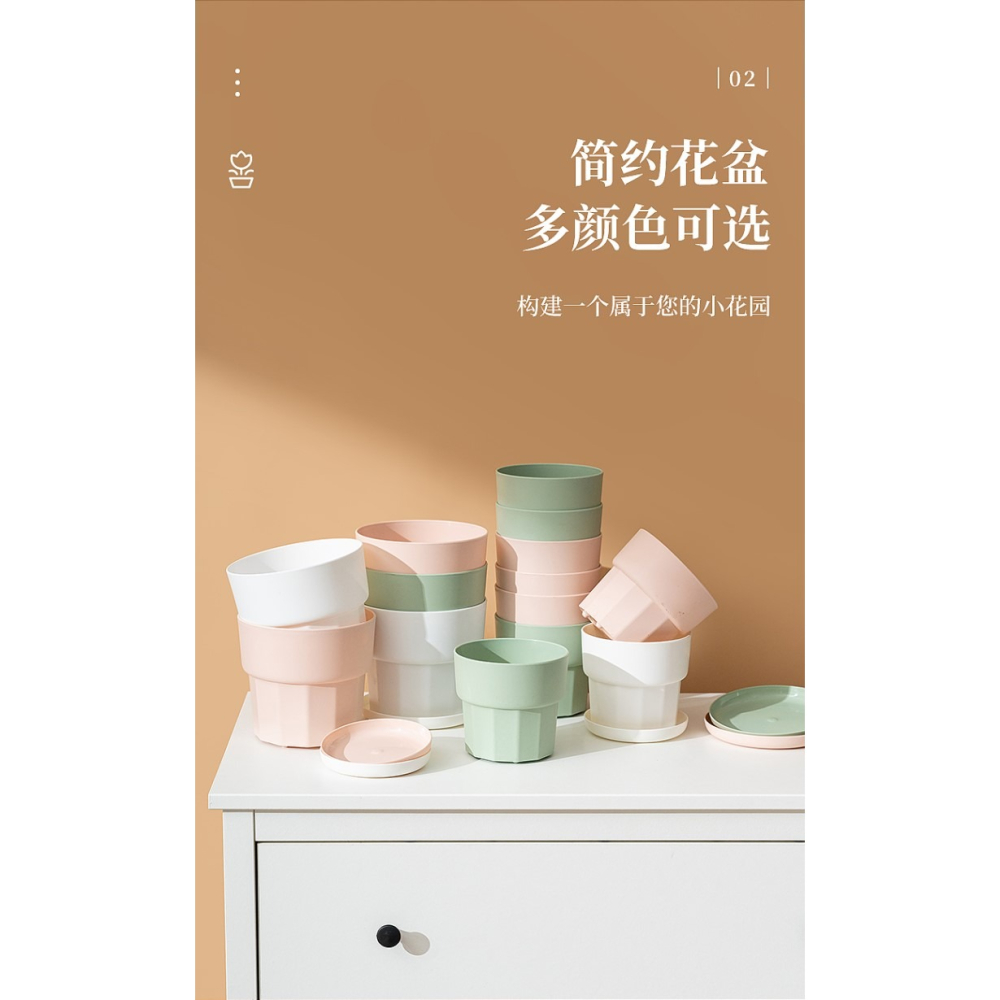 塑料樹脂北歐簡約綠蘿多肉控根小加侖花盆清倉廠家直銷2021新款大-細節圖8