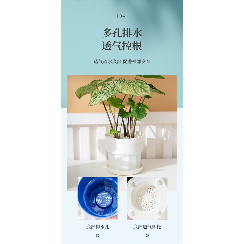 塑料樹脂北歐簡約綠蘿多肉控根小加侖花盆清倉廠家直銷2021新款大-細節圖10