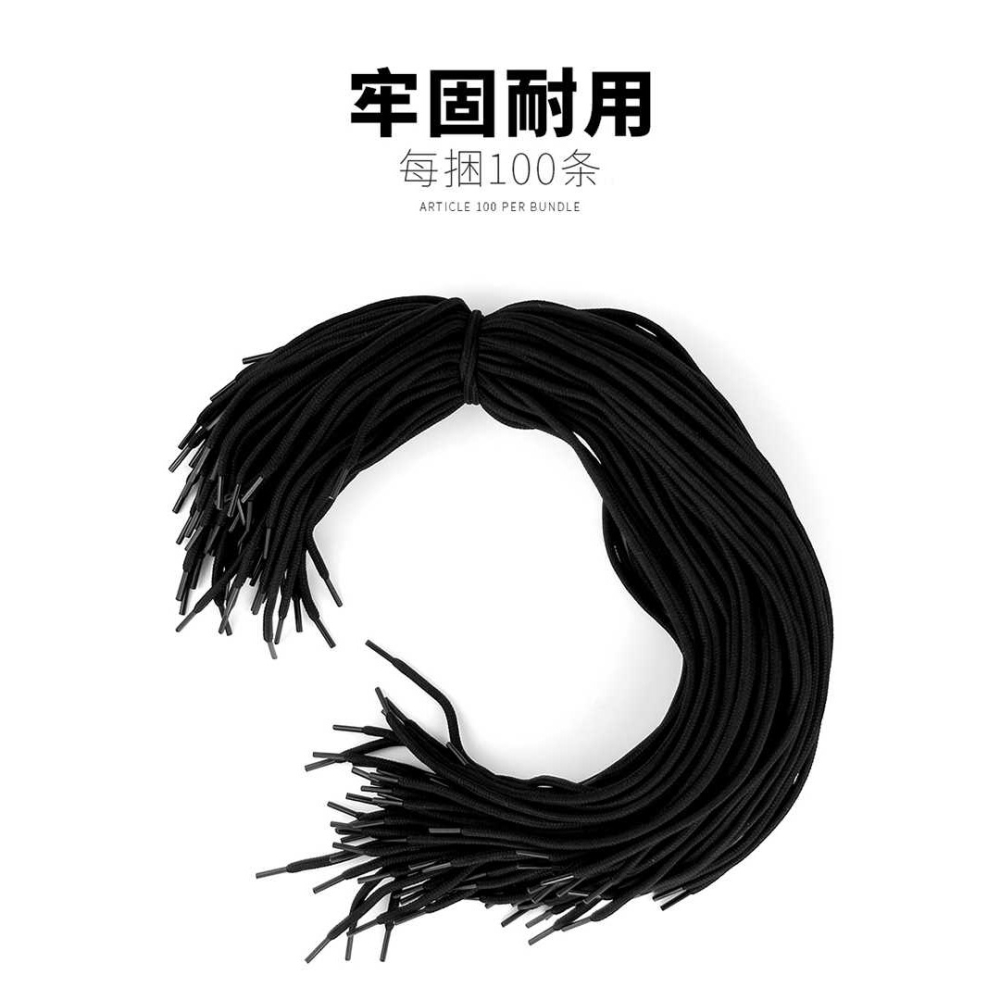 定製會計財務憑證黑白賬本夾檔案繩子捆綁鞋帶賬圓扁文件裝訂卷宗-細節圖6
