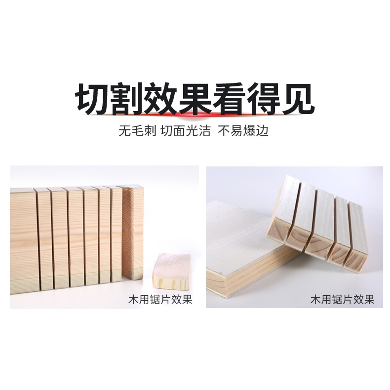 金田冷切片金屬鐵成變頻切割鋁合金彩鋼瓦槽鋼筋鐵1210寸精密鋸片-細節圖8
