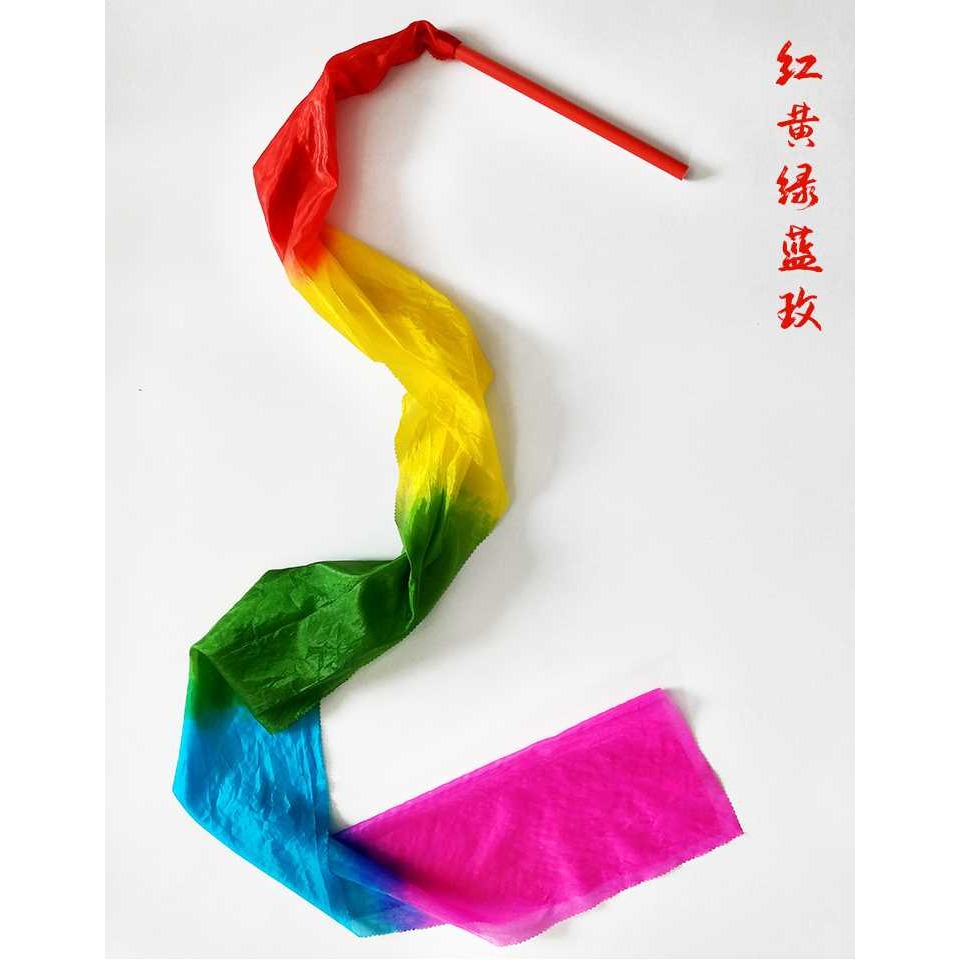 舞蹈彩帶飄帶帶棒廣場舞彩綢跳舞甩綢紅綢子盛世鴻姿成人兒童綢帶-細節圖7