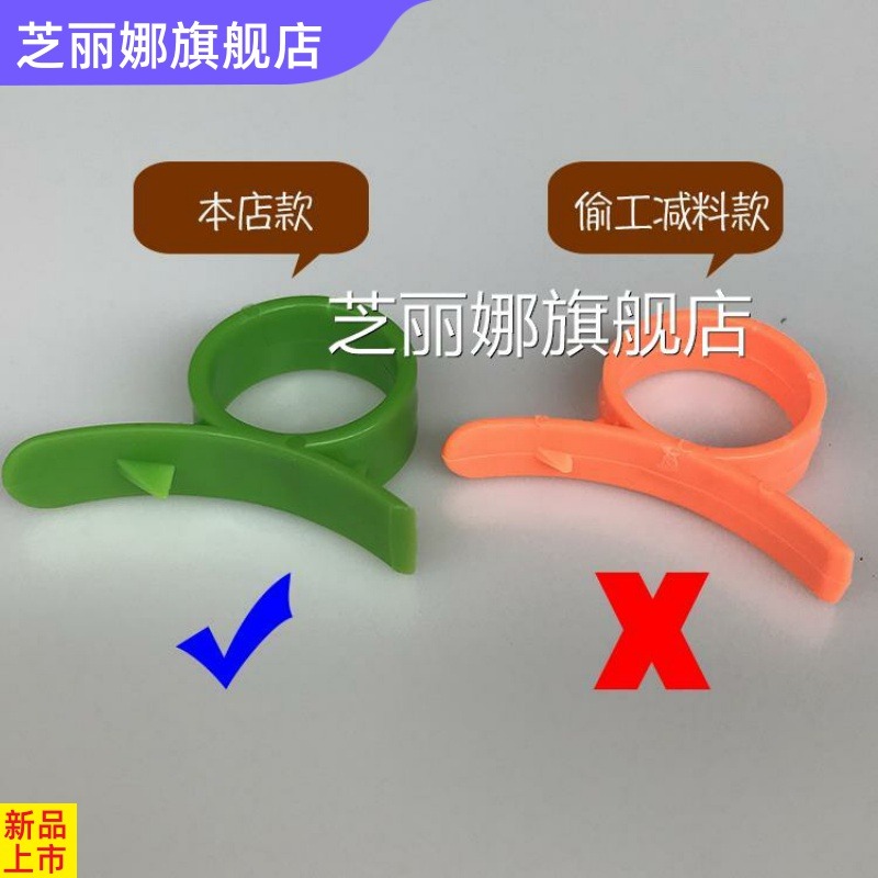 剝橙子神器指環開橙器臍橙剝皮器沃柑橘子去皮扒皮器番石榴開果-細節圖3