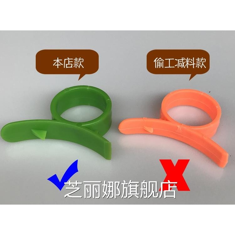 剝橙子神器指環開橙器臍橙剝皮器沃柑橘子去皮扒皮器番石榴開果-細節圖7