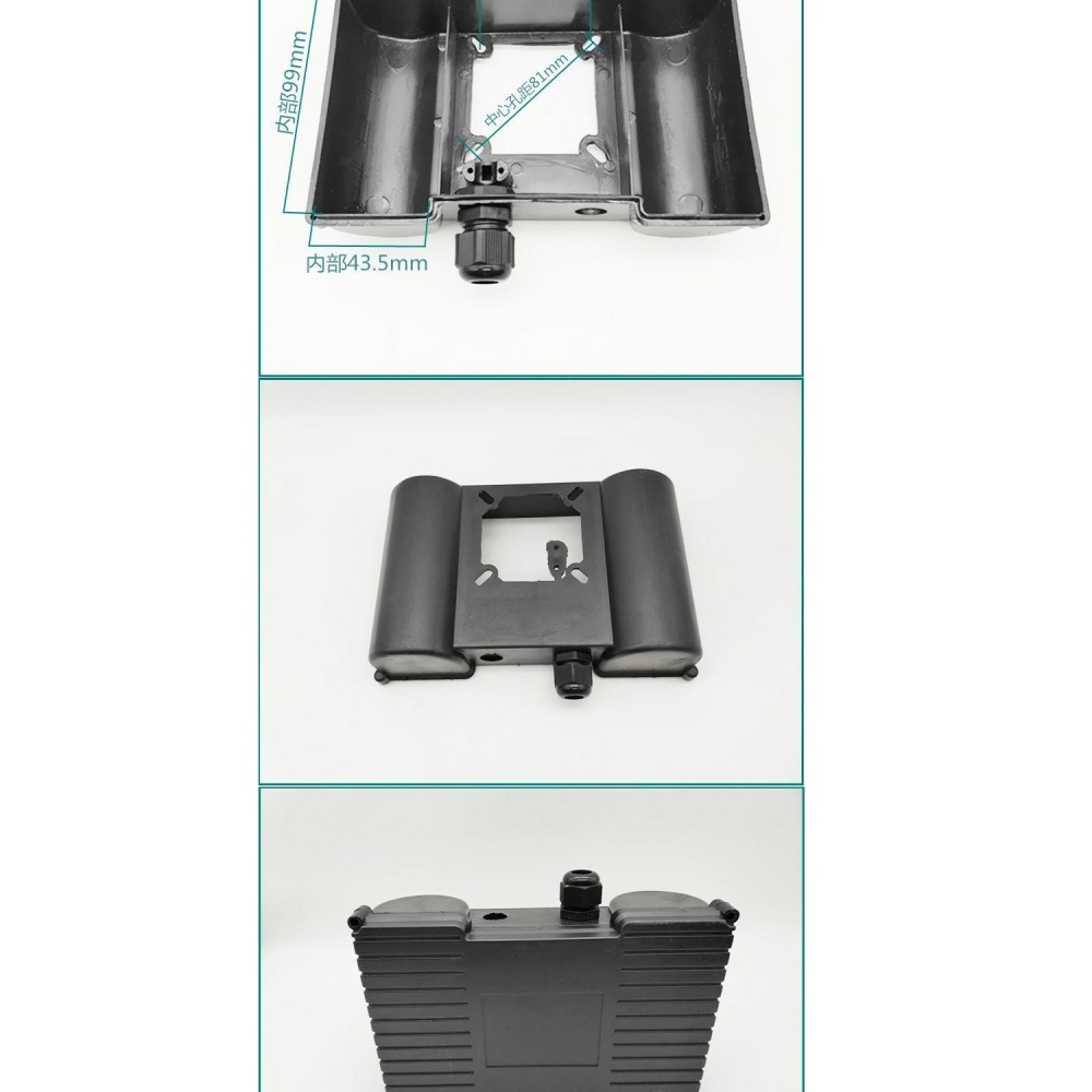 世錦精品空壓機電容盒電動打氣泵接線盒單相電機連體雙電容塑料盒-細節圖7