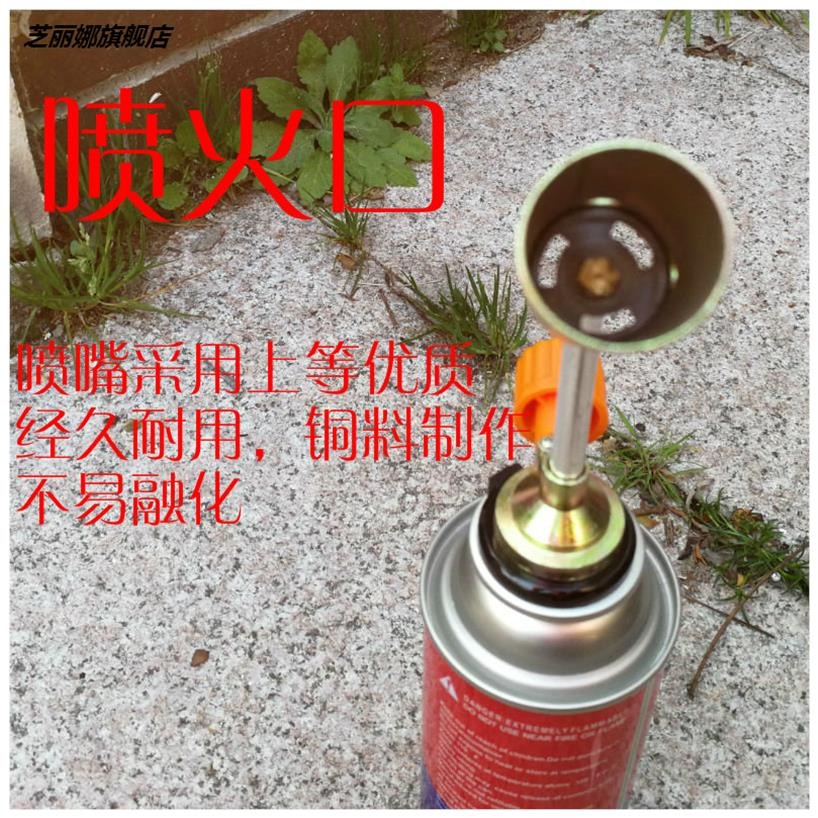 卡式氣烘焙噴火槍頭燒烤點火器燒豬毛噴槍噴火器焊槍噴燈焊接噴頭-細節圖2