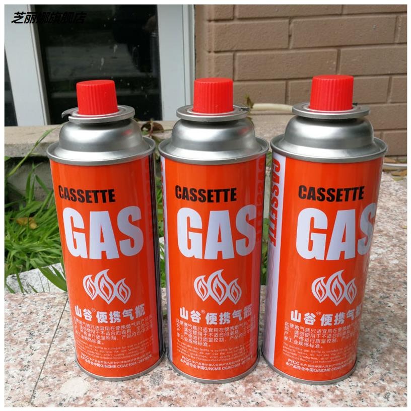 卡式氣烘焙噴火槍頭燒烤點火器燒豬毛噴槍噴火器焊槍噴燈焊接噴頭-細節圖9