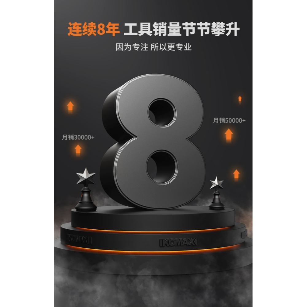 不銹鋼捲尺5米3米10米加厚加硬高精度測量盒尺魯班尺進口耐磨尺子-細節圖7