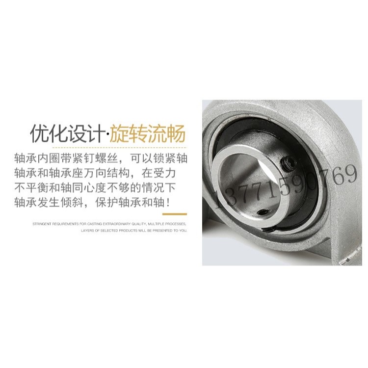 鋅合金帶座軸承立式軸承座kp000臥式軸承固定座kfl000小型軸承座-細節圖9